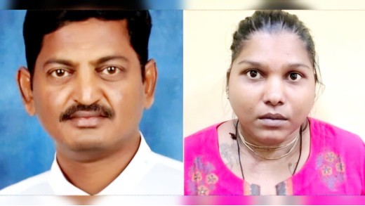54 साल के कारोबारी की हत्या,  29 साल की पत्नी और उसके प्रेमी ने मारकर 800 किमी दूर फेंका